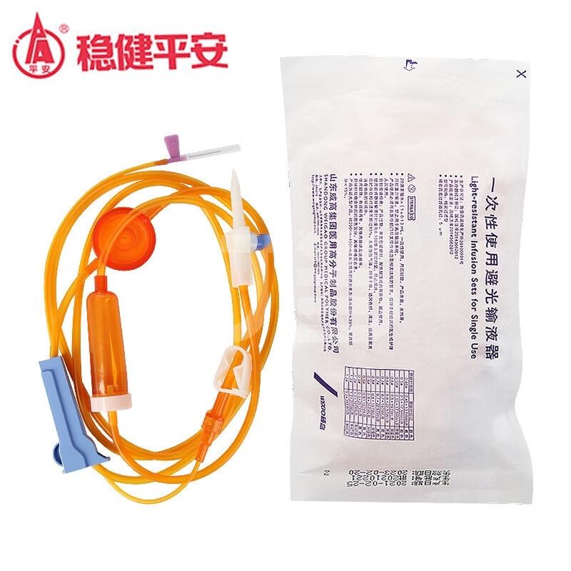 一次性使用避光输液器点滴针