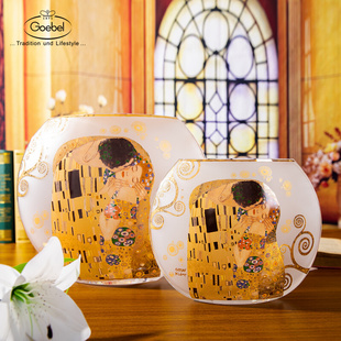 玻璃透明花瓶客厅摆件结婚插花桌面饰品 德国高宝Goebel进口欧式