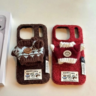 秋冬复古针织毛衣磁吸适用iPhone17ProMax手机壳16苹果15防摔软14