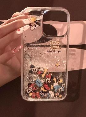 新款流沙米妮米奇适用iPhone16ProMax手机壳15苹果14防摔软男女13