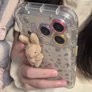 满屏碎花英文毛绒兔子适用iPhone17ProMax手机壳16苹果15防摔软14