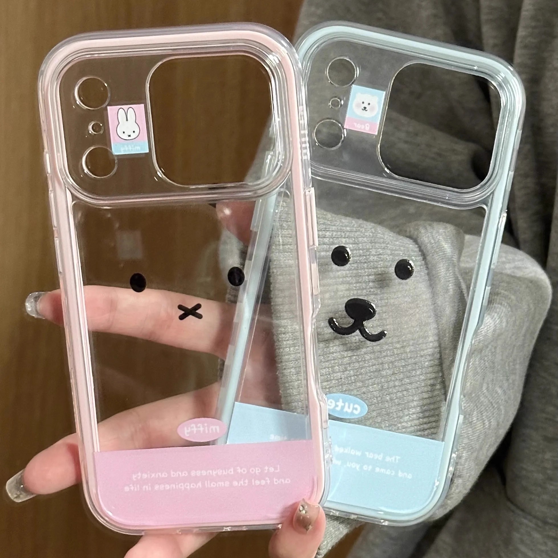 自嘲熊表情蓝粉边框适用iPhone17ProMax手机壳16苹果15防摔软男女