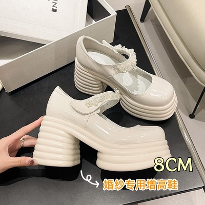 婚纱增高厚底珍珠玛丽珍鞋