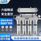 碧澜家用厨房直饮净水器商用奶茶咖啡店大流量自来水制冰机过滤器