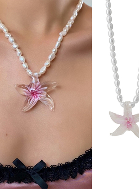 时髦夸张中古透明玻璃项链珍珠