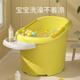 宝宝洗澡桶圆桶儿童保温塑料袋加厚简易0一6岁浴缸小孩浴盆浴桶