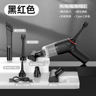 车载吸吹一体 车载吸尘器手持无线 手持吸尘器家车两用吸水便携