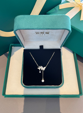 999纯银蝴蝶项链女款2025新款轻奢高级感闺蜜生日七夕礼物送女友