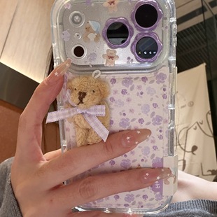 甜美紫粉碎花睡帽立体小熊手机壳适用于苹果17promax韩风iphone16
