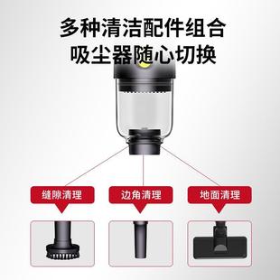 无线吸尘器家用大吸力强力手持大功率超静音除螨宠物毛地毯拖地机