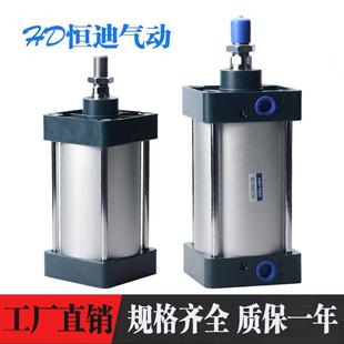 100X125 S大推力汽缸 160X200 标准气缸小型气动SC32