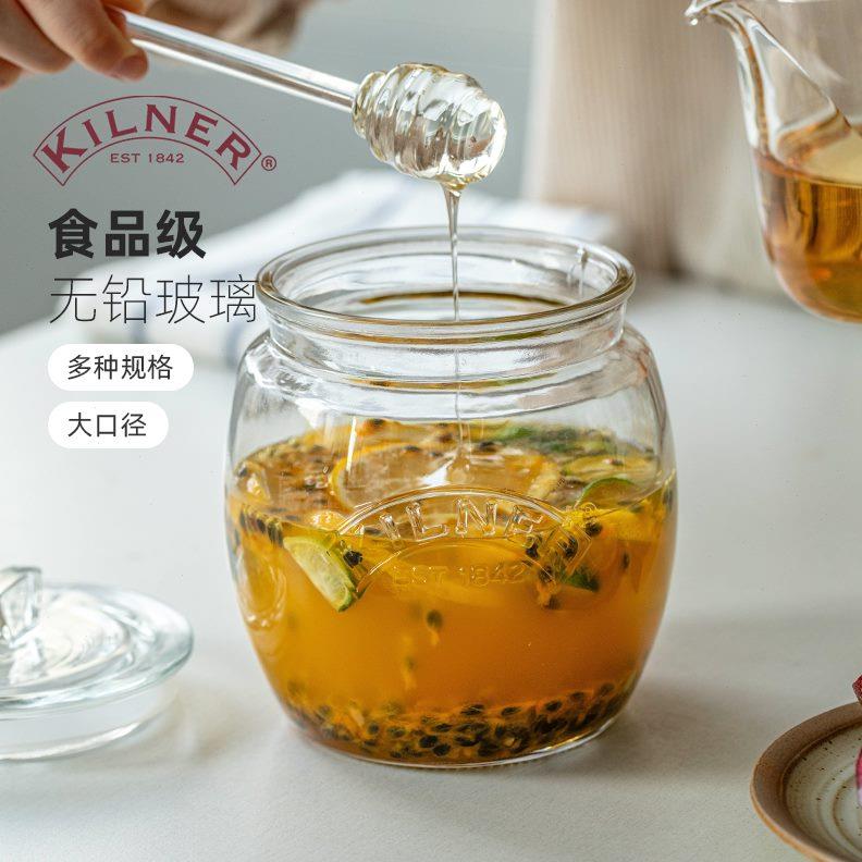英国kilner百香果罐子蜂蜜柠檬泡菜坛子家用储存食品级玻璃密封瓶