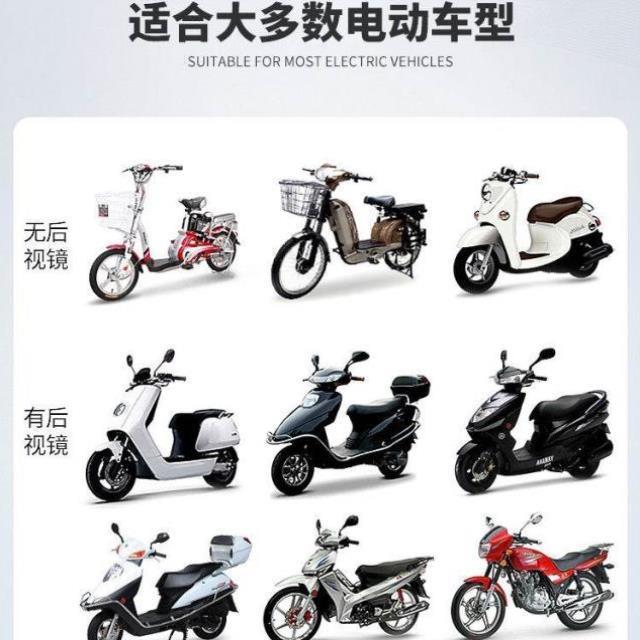 女装么托车雨蓬电瓶车篷电动摩托车遮雨棚防晒防雨遮阳伞挡风罩屏