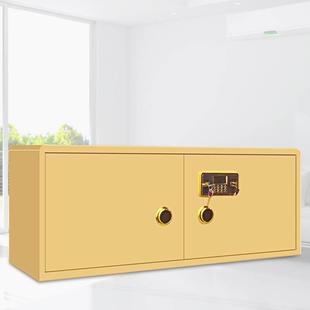 密码 厂家专业定制保险柜大型家用办公双门卧式 全钢定做珠宝保管箱
