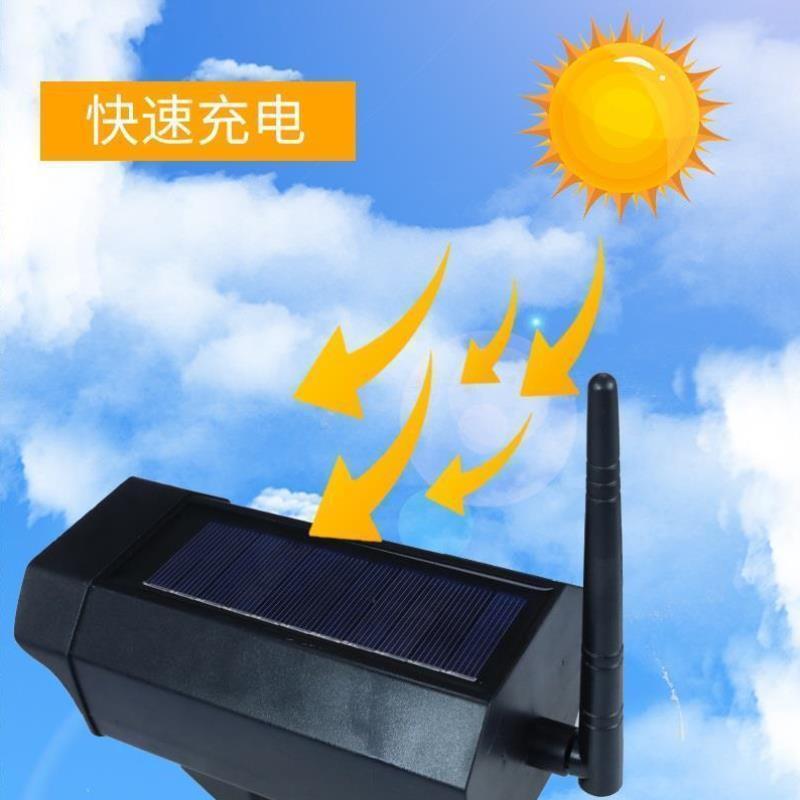 门前灯入户大门感应灯人来即亮人走即灭太能充电灯门口仿真监控