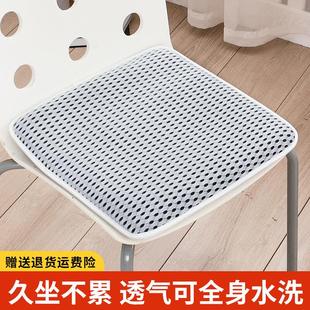 通用空气纤维垫屁垫椅子垫汽车坐垫 3D4D办公室久坐防屁股痛四季