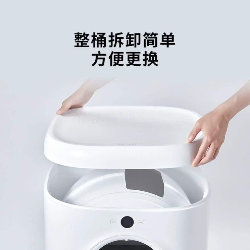 下单砂仓粘砂一代客服小佩精准详询过滤专用全自动前猫不易厕所