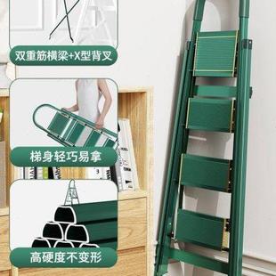 2023巴芬梯子家用铝合金伸缩人字梯加厚折叠多功能便携升降五步小