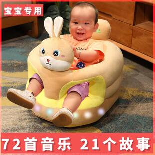 学坐椅婴儿学坐靠枕沙发防摔神器宝宝坐立不伤脊椎练坐训练餐椅