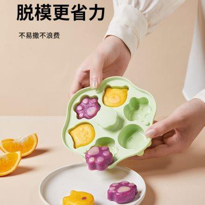 plodon浦利顿宝宝蒸糕模具婴儿辅食猫爪香肠烘焙工具食品级硅胶
