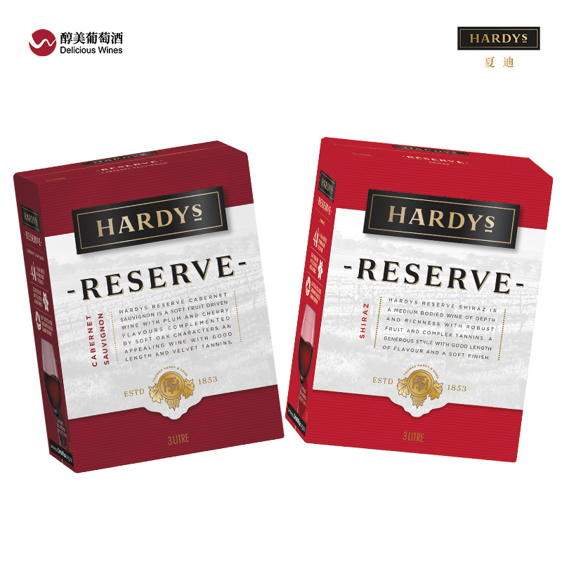 【红色组合】夏迪珍藏西拉赤霞珠红葡萄酒3L袋装澳洲口粮红酒顺丰