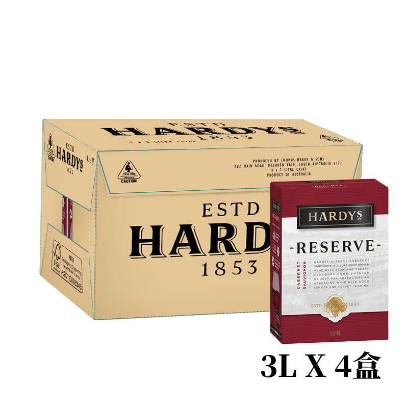 【肉食者天堂】整箱夏迪珍藏赤霞珠干红葡萄酒3L澳洲Hardys纸盒装