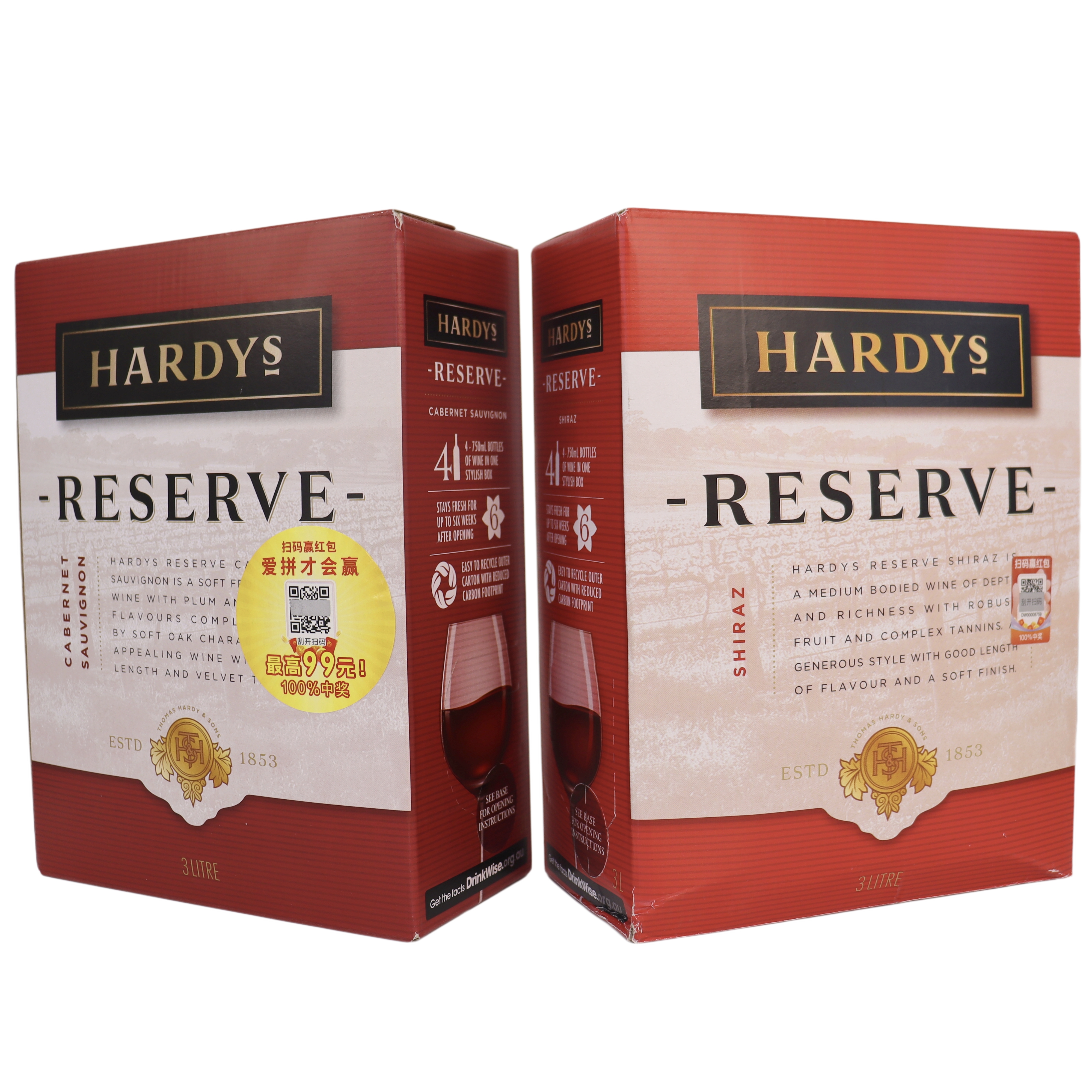 【红色组合】夏迪葡萄酒珍藏西拉赤霞珠红3L袋装澳洲口粮红酒顺丰