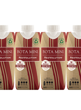 勃塔宝盒美国红色旋风红葡萄酒500ml原装进口户外便携小支红酒