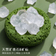 天然水晶石原石矿石白水晶无火香薰晶石家用扩香石摆件盐块疗愈石