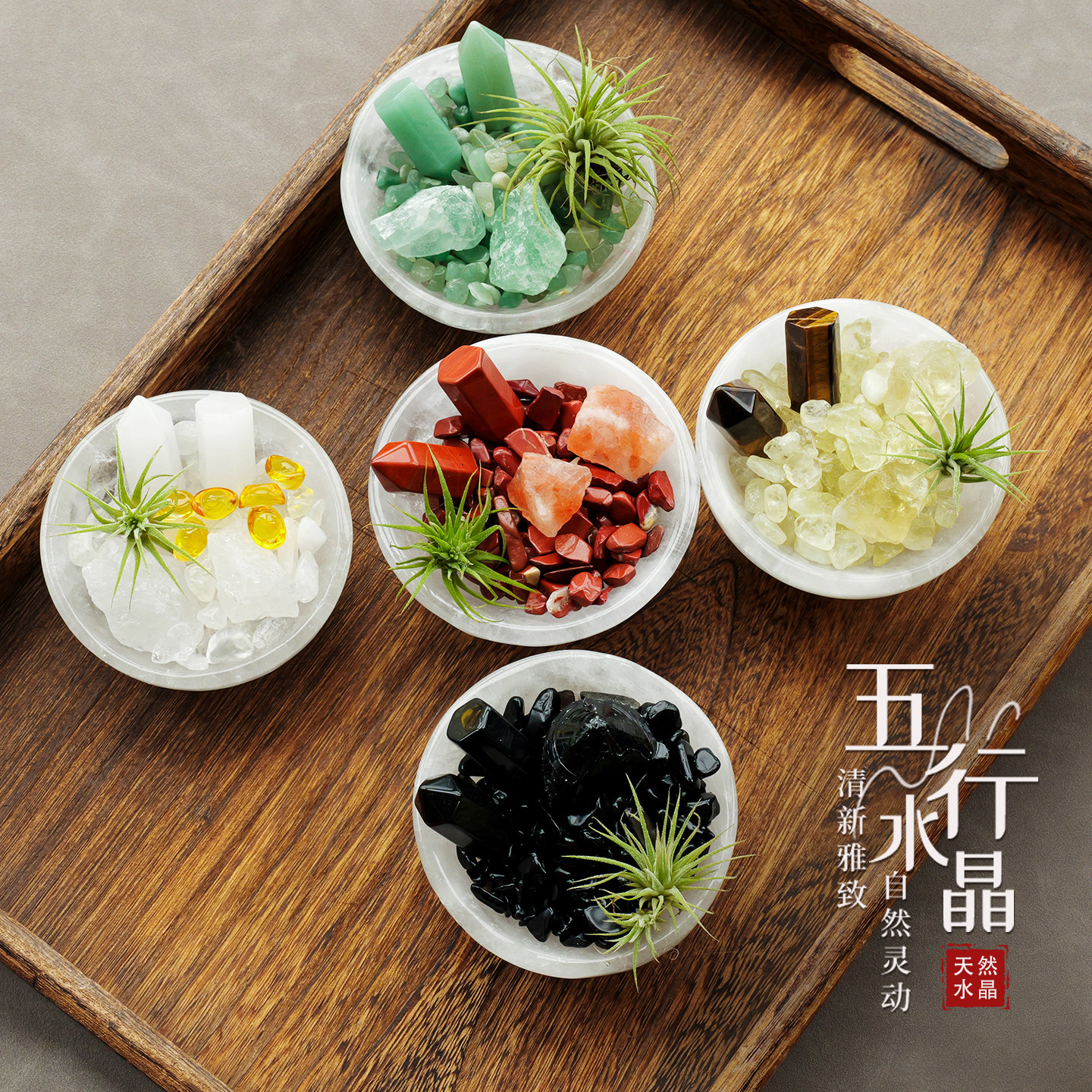 天然白水晶碗水晶原石矿石水晶柱家居办公室桌面微景观水晶碗摆件,饰品/流行首饰/时尚饰品新,摆件,淘宝优惠券,粉丝福利购,淘宝优惠卷