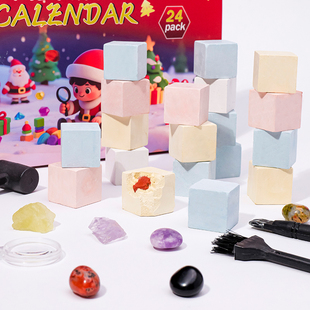 天然水晶原石矿石圣诞石膏盲盒儿童玩具探索考古科普宝石创意礼物