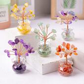 天然原石水晶摇钱发财树摆件办公室装 饰品招财小摆件创意水晶礼物