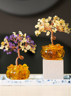 天然黄水晶发财树聚宝盆底座家居客厅酒柜办公桌面装饰品创意摆件