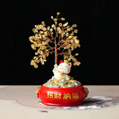 天然黄水晶发财树招财纳福水晶树家居客厅玄关乔迁礼招财创意摆件