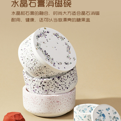 天然水晶碎石手链净化白水晶消磁