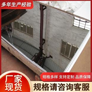 2507双相不锈钢板 可加工镜面拉丝 2205双相不锈钢镜面板