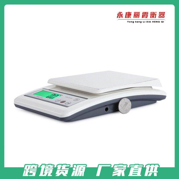 跨境小型计件工业克数秤家用白色厨房秤精准0.1g称重WHB20电子秤