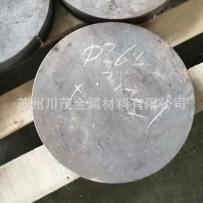 高温合金GH4169 镍基合金圆棒Inconel718镍铬合金 时效强化沉淀