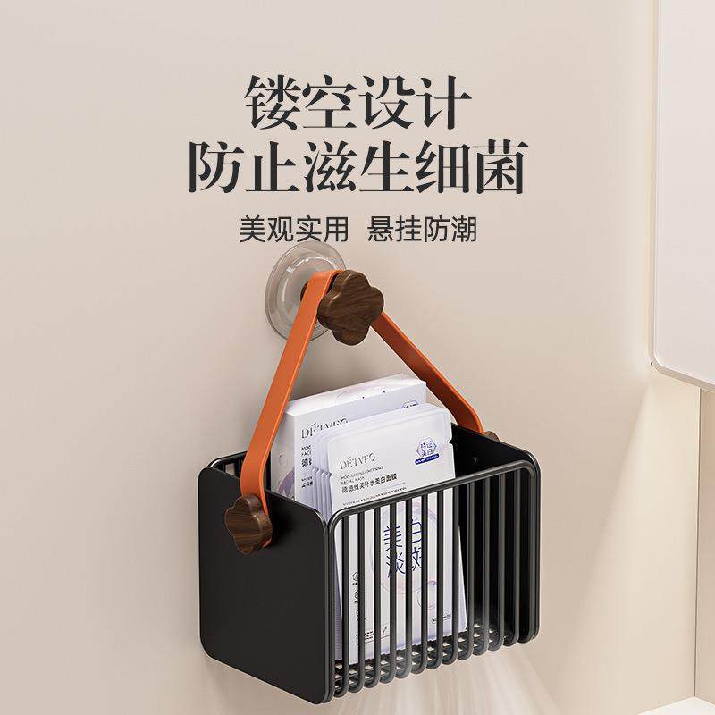 个物新款废弃洗脸巾收纳盒壁挂卫生间洗漱台挂篮浴室洗手台置物架,收纳整理,书桌收纳置物架,淘宝优惠券,粉丝福利购,淘宝优惠卷