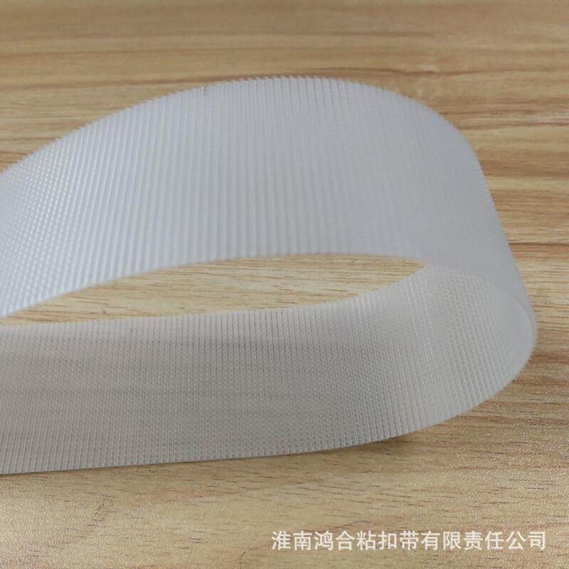 厂家直销沙发双面勾魔术贴沙发坐垫家居用品双面勾射出勾魔术贴,纺织面料/辅料/配套,魔术贴,淘宝优惠券,粉丝福利购,淘宝优惠卷