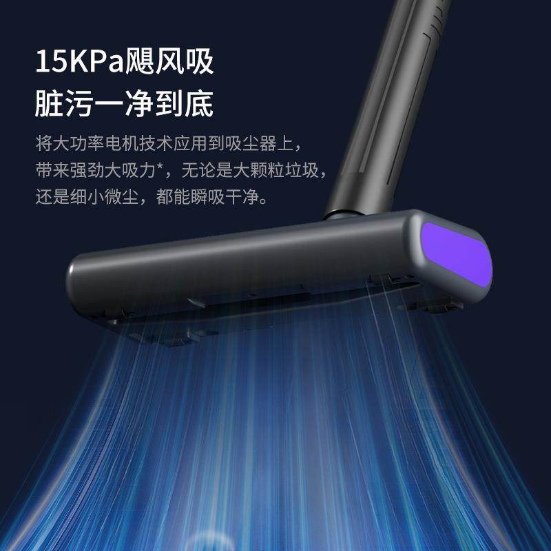 跨境无线车载家用吸尘器强力小型大吸力洗拖地毯一体便携吸尘机器,生活电器,随手吸/便携吸尘器,淘宝优惠券,粉丝福利购,淘宝优惠卷