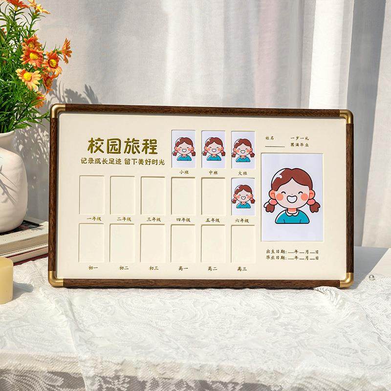 儿童成长记录铜角实木相框摆台证件照画框挂墙 校园旅程相框,家居饰品,DIY亲子装饰画,淘宝优惠券,粉丝福利购,淘宝优惠卷