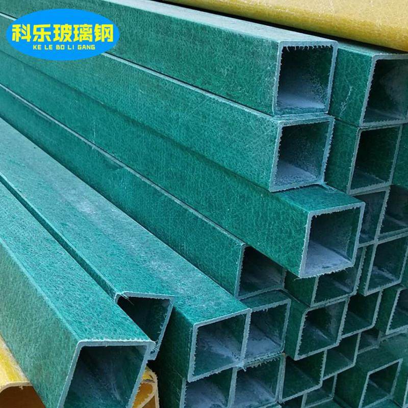 厂家可制作销售玻璃钢方管拉挤型材规格齐全可制作,基础建材,玻璃钢格栅板,淘宝优惠券,粉丝福利购,淘宝优惠卷