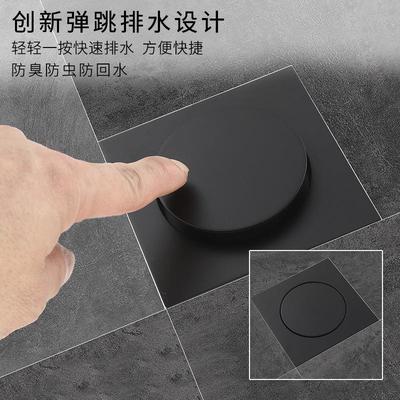 全铜防臭卫生间弹跳按压地漏快速下水 浴室厕所防虫反溢水地漏