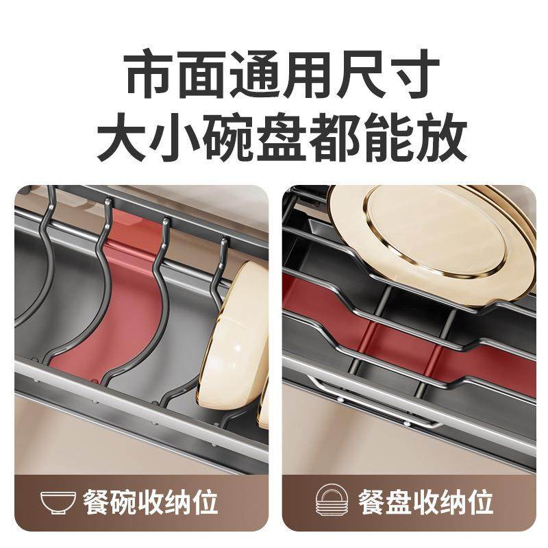 源头工厂壁挂沥水碗架碗盘架沥水架家用碗盘置物架碗盘滤水收纳架,厨房/烹饪用具,抹布架/厨房清洁收纳架,淘宝优惠券,粉丝福利购,淘宝优惠卷