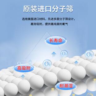 海思美 智能家用微高压氧舱坐卧式商用硬体氧舱全自动支持定制