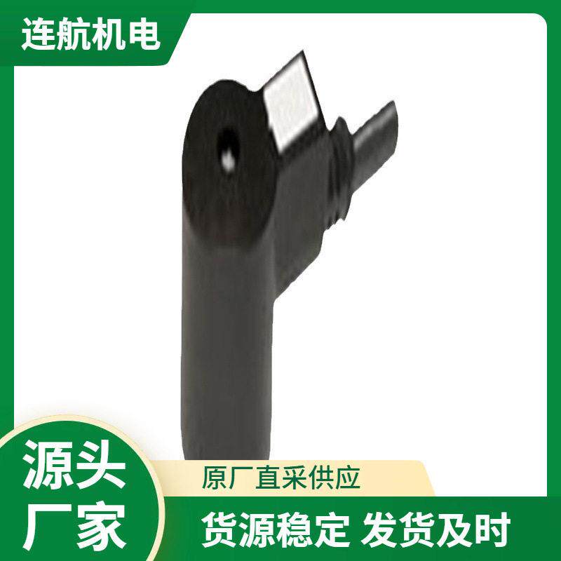 意大利HTP圆型连接器 电磁阀插头 电缆插头插座