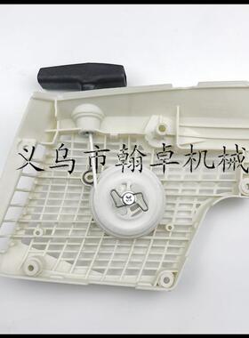 MS270 280 拉盘 启动器 027 028 手拉器 起动器总成油锯链锯配件