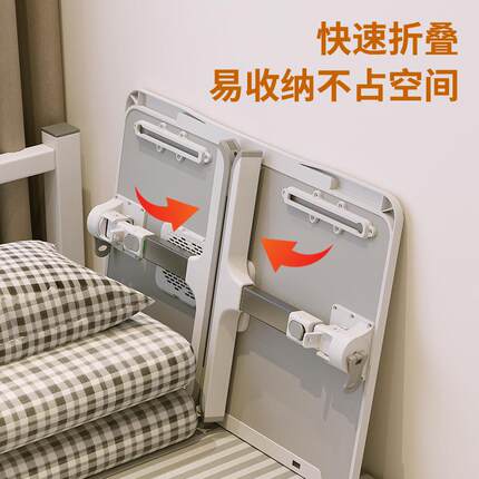 床上桌小桌子飘窗升降书桌学生宿舍笔记本电脑支架车载桌升降桌