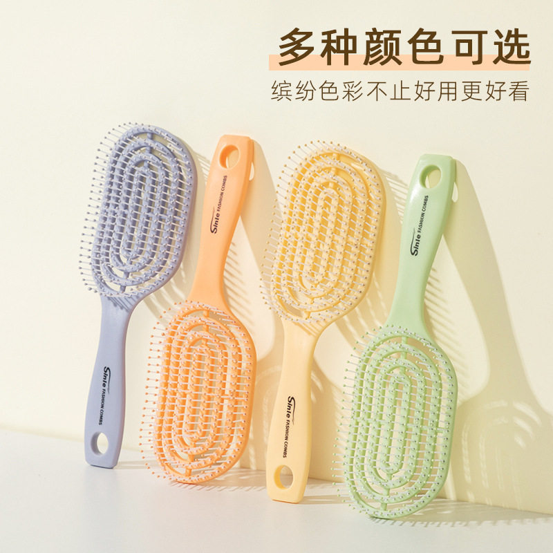 厂家大弯梳家用头发蓬松防静电梳子便携式高颜值排骨梳专用造型梳